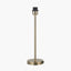 Sesvenna Antique Brass Metal Stick Table Lamp Base
