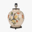Classic Rose Large Glass Table Lamp