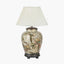 Parrot Small Glass Table Lamp Base with Bacall 30cm Almond Silk Knife Pleat Empire Lampshade