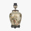 Parrot Small Glass Table Lamp