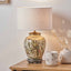 Parrot Small Glass Table Lamp