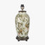 Parrot Tall Glass Table Lamp