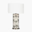 Guinea Foul Large Cylinder Glass Table Lamp