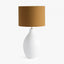 Lamp | Large Round Gesso