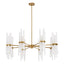 Lucent Chandelier.