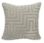 Paul Moneypenny Amazing Ivory Large Cushion