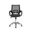 Tate Black Mesh Back Office Chair