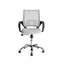 Tate White Mesh Back Office Chair