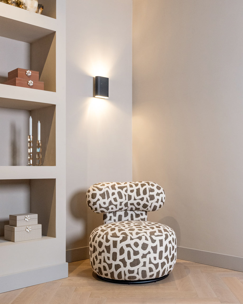 Lounge chair Kaya weave brown swivel