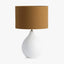 DI Designs Lighting Lamp | Small Round Gesso House of Isabella UK
