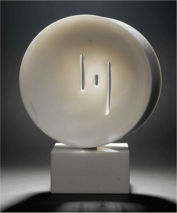 Eccotrading Design London Accessories Marble Stone Decoration Belief Marble Stone Decoration Belief House of Isabella UK