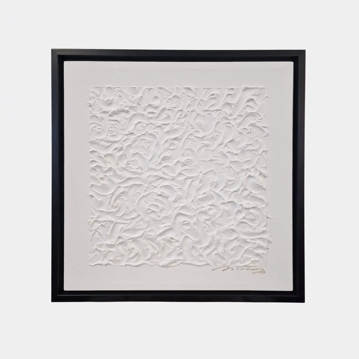 Eccotrading Design London Accessories White 3d Art Abstract Painting Small 2 House of Isabella UK