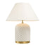 Eichholtz Lighting Table Lamp Savona House of Isabella UK