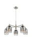Franklite Lighting Caligo 5lt Fitting in Satin Nickel House of Isabella UK