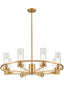 Franklite Lighting Camelot 8lt Pendant House of Isabella UK