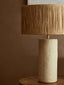 Hamilton Interiors Accessories Carta Natural Papier Mache Table Lamp With Natural Raffia Shade House of Isabella UK