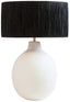 Hamilton Interiors Accessories Carta White Papier Mache Table Lamp With Black Raffia Shade House of Isabella UK