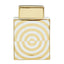 Hamilton Interiors Accessories Curva Gold and White Ceramic Jar House of Isabella UK