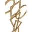 Hamilton Interiors Accessories Simbolo Gold Metal Sculpture On Marble Base House of Isabella UK
