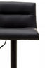 Hamilton Interiors Dining Baina Black Leather Effect Bar Stool House of Isabella UK