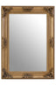 Hamilton Interiors Mirrors Antoinette Antique Bronze Wall Mirror House of Isabella UK