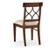 Jonathan Charles Dining Dining Chair Georgian in Antique Mahogany - Skipper House of Isabella UK