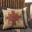 Keiichi Decor Gada Hand Woven Cushion - 51 x 51 cm House of Isabella UK