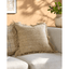 Keiichi Decor Marisol Hand Woven Cushion in Warm Natural - 51 x 51 cm House of Isabella UK