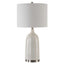 Keiichi Lighting Linen Table Lamp House of Isabella UK