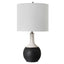 Keiichi Lighting Monochrome Table Lamp House of Isabella UK