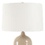Keiichi Lighting Savannah Table Lamp Sandy Cream House of Isabella UK