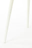Light & Living Living Side table 46x44 cm ASARPAI cream House of Isabella UK