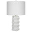 Ascent White Geometric Table Lamp