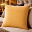 Malini Accessories Malini Essence Mustard Cushion House of Isabella UK