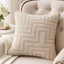 Malini Living Paul Moneypenny Amazing Ivory Large Cushion House of Isabella UK