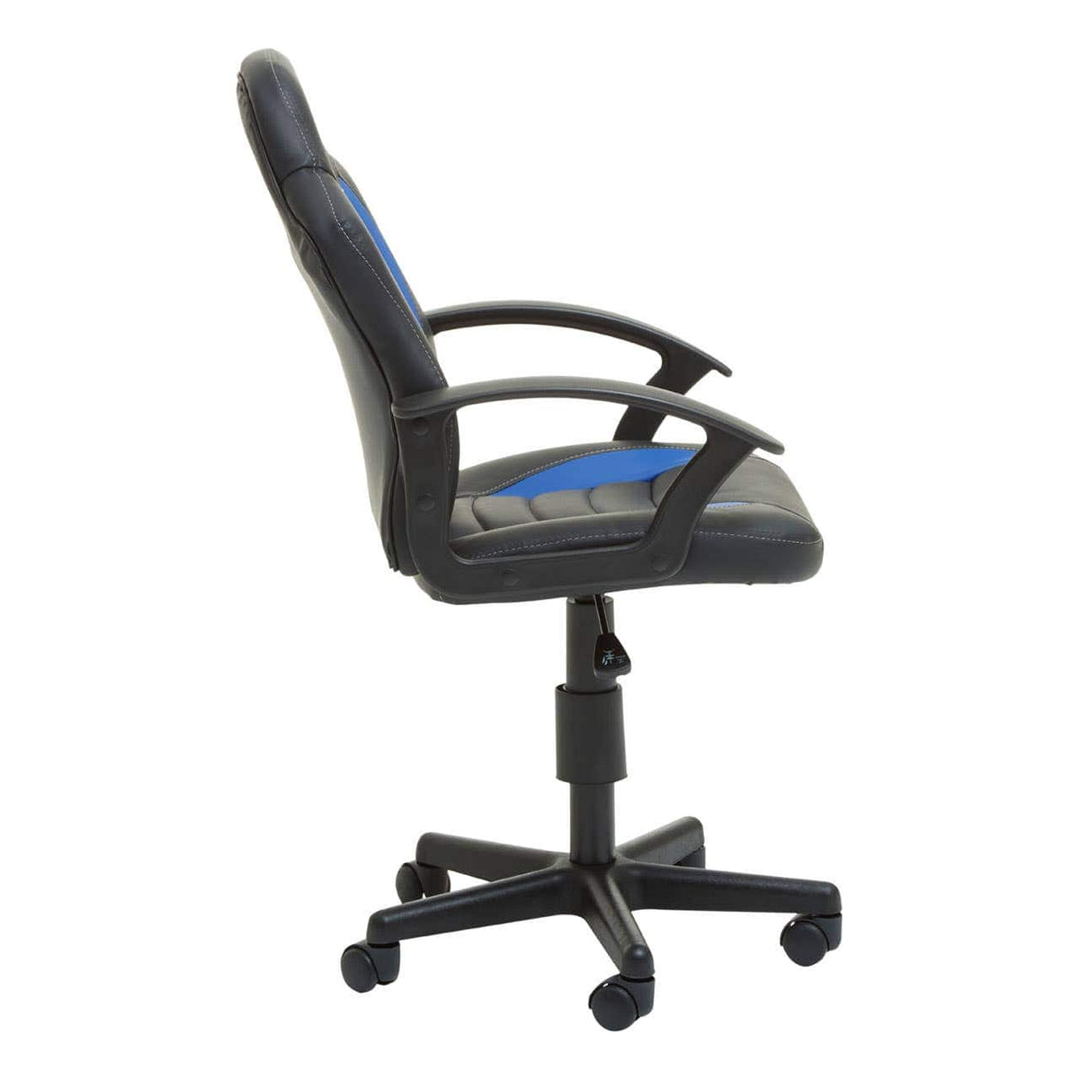 Black And Blue Pu Home Office Chair.