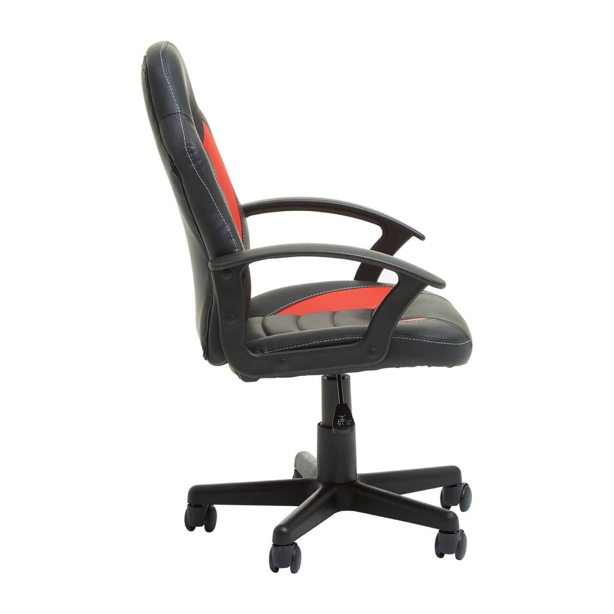 Black And Red Pu Home Office Chair.