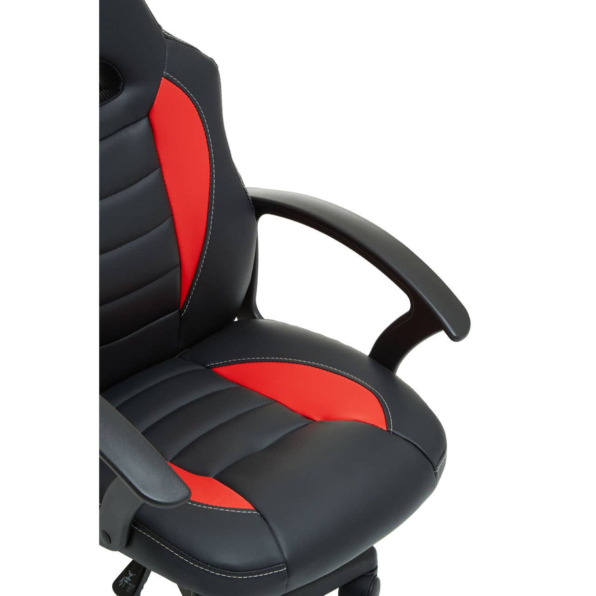 Black And Red Pu Home Office Chair.