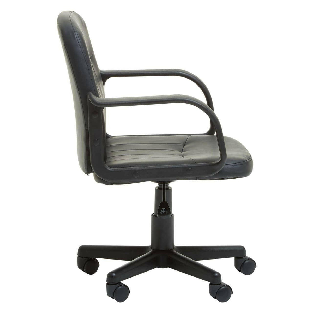 Black Pu Home Office Chair.