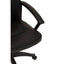 Brent Black Home Office Chair.