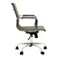 Brent Black Low Back Home Office Chair.