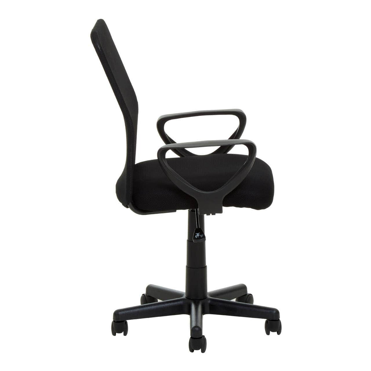 Stratford Black Home Office Chair.