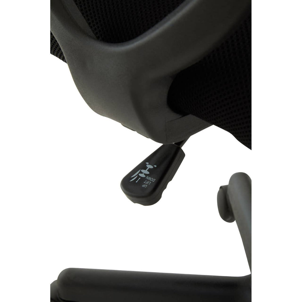 Stratford Black Home Office Chair.