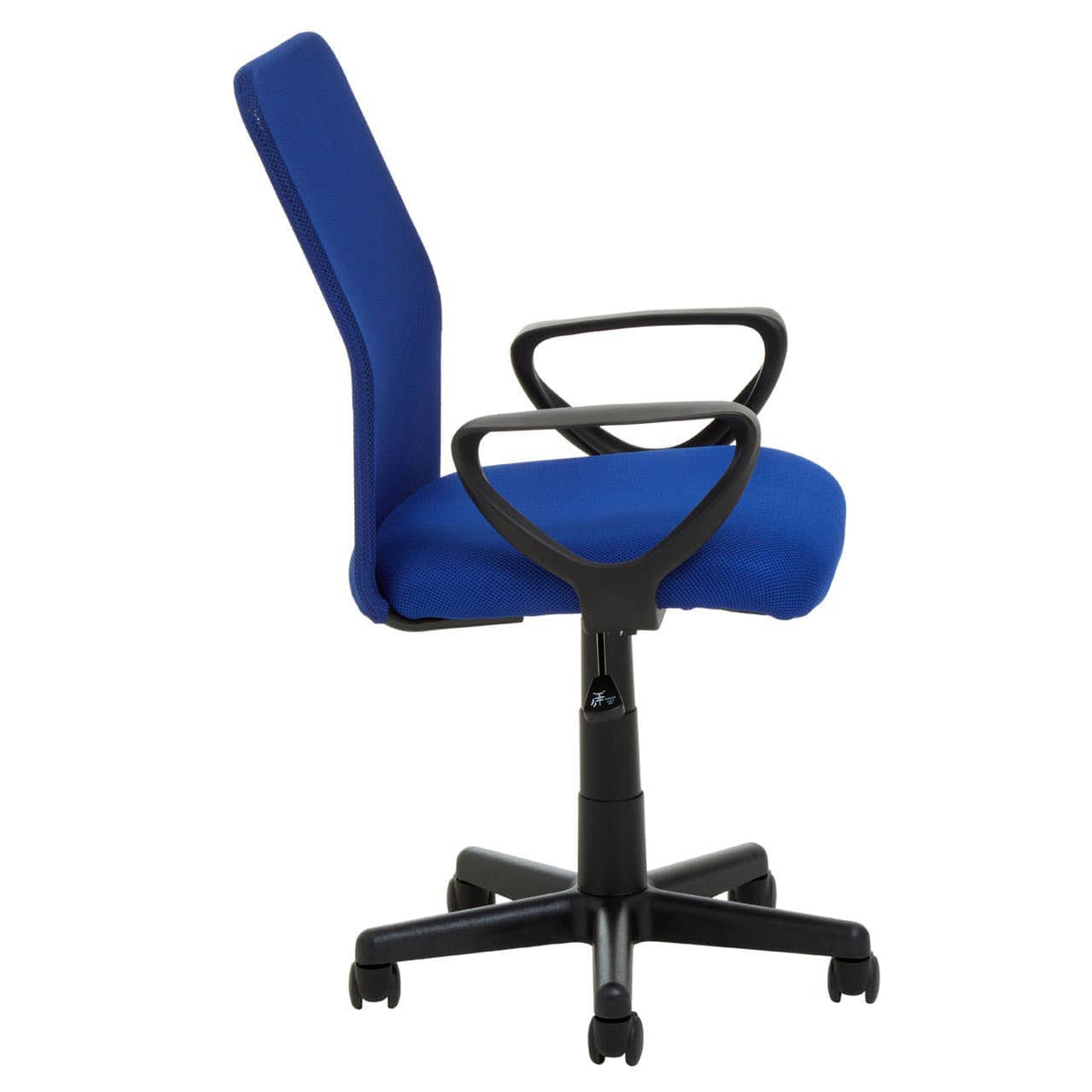 Stratford Dark Blue Home Office Chair.