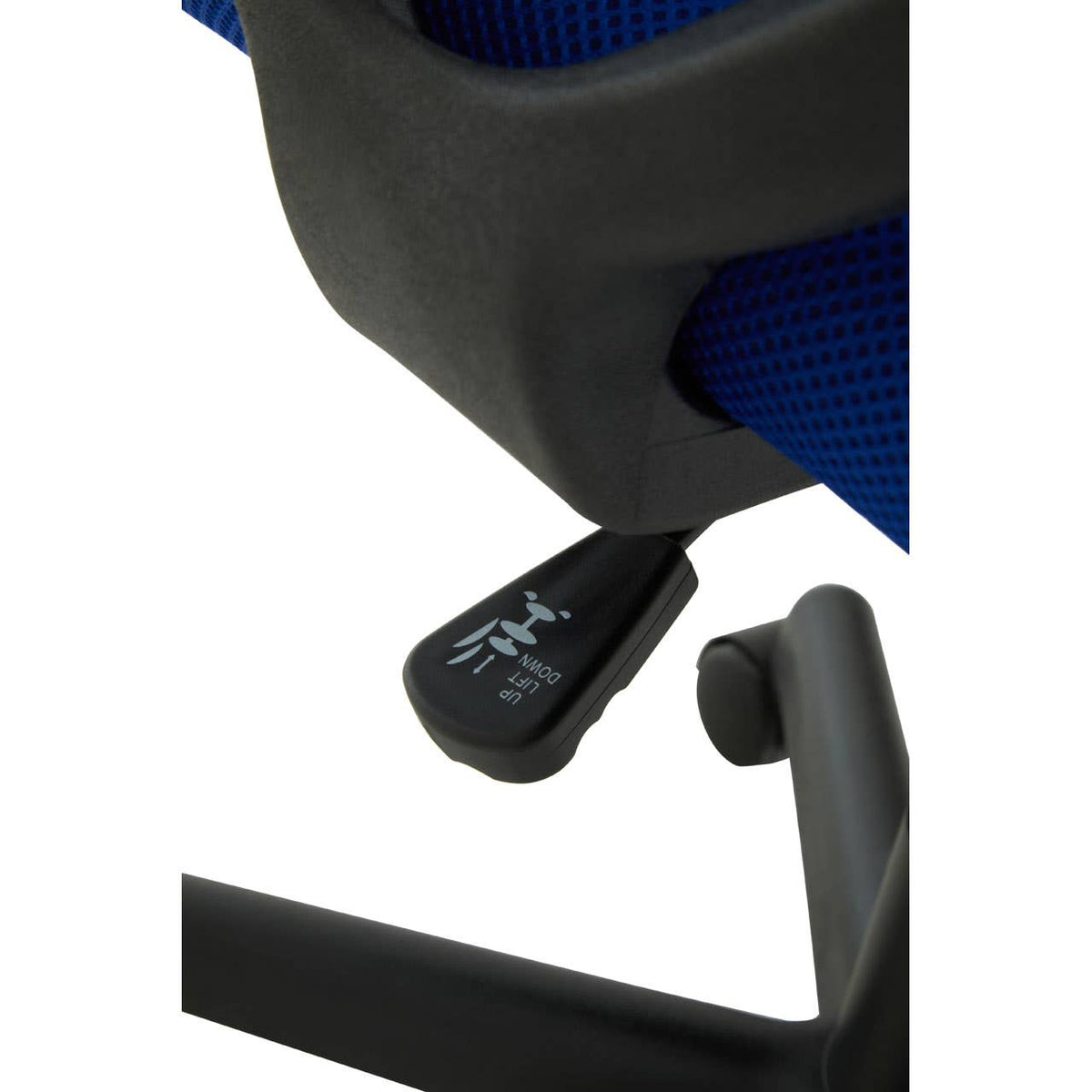 Stratford Dark Blue Home Office Chair.