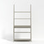 OTI Office Tiva Grey Ladder Desk House of Isabella UK
