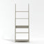 OTI Storage Tiva Grey Ladder Bookcase House of Isabella UK