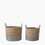 S/2 Banana Leaf Two Tone Natural and Grey Baskets.