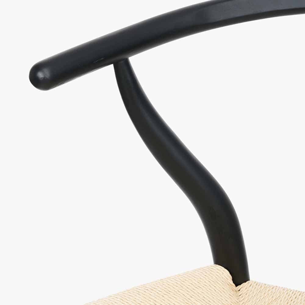 Quinn Black Beech Wood and Natural Paper Rope Dining Chair.