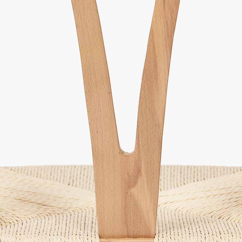 Quinn Natural Beech Wood and Natural Paper Rope Dining Chair.